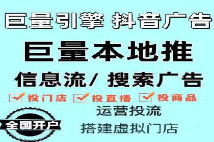 百度推广成功案例：打造行业领军品牌之路